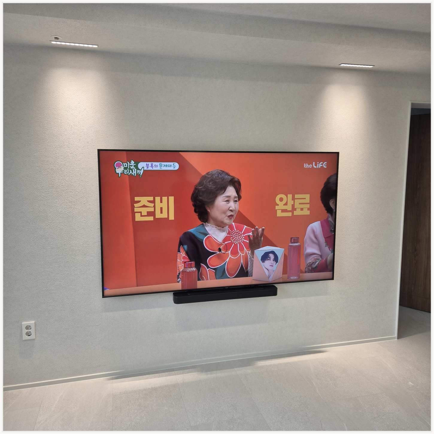 노원 벽걸이TV 설치 후 점검